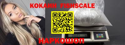 дурь Камышлов
