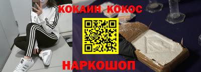 ALPHA-PVP Кандалакша