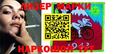 дурь Камышлов