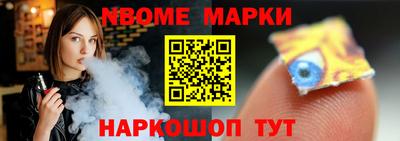 дурь Камышлов