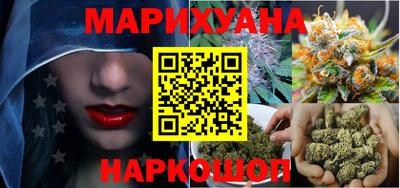 ALPHA-PVP Кандалакша