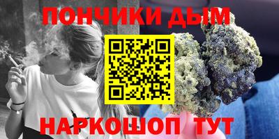 скорость mdpv Кимры