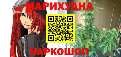 кристаллы Канаш