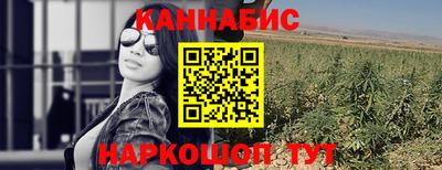 ALPHA-PVP Кандалакша