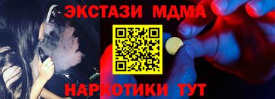 дурь Камышлов