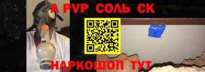 дурь Камышлов