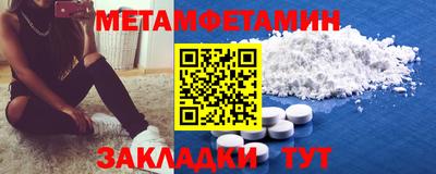 скорость mdpv Кимры