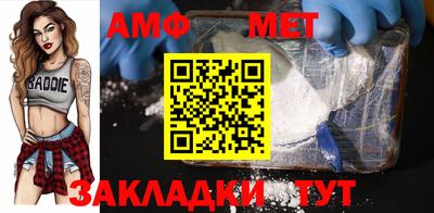 ГАЛЛЮЦИНОГЕННЫЕ ГРИБЫ Кинель