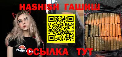 ALPHA-PVP Кандалакша