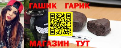 дурь Камышлов