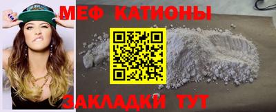 дурь Камышлов