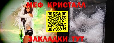 ALPHA-PVP Кандалакша