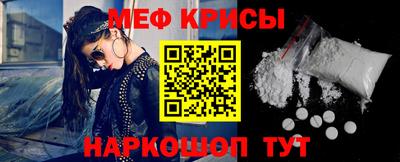 ALPHA-PVP Кандалакша