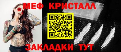 ГАЛЛЮЦИНОГЕННЫЕ ГРИБЫ Кинель